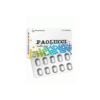 Paolucci 500MG Davipharm